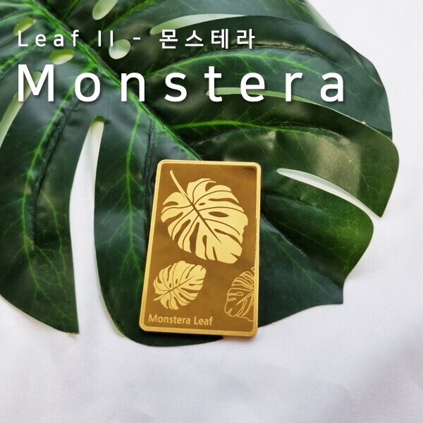 국제금거래소,[나뭇잎 시리즈 II] - Monstera 골드바 1.875g (몬스테라)
